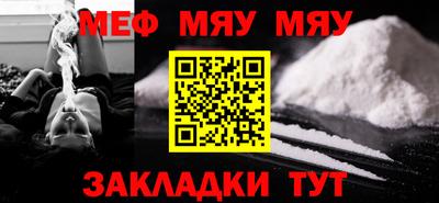 mix Лесосибирск