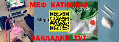 гашиш Ливны