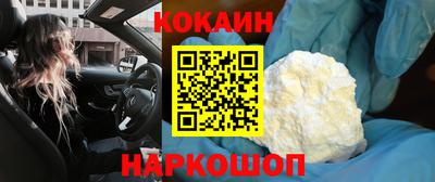 MDMA Premium VHQ Ликино-Дулёво