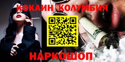 mix Лесосибирск