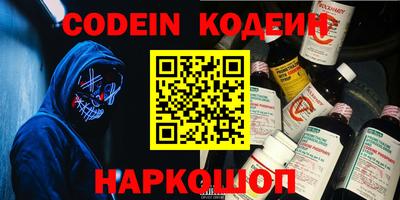 MDMA Premium VHQ Ликино-Дулёво