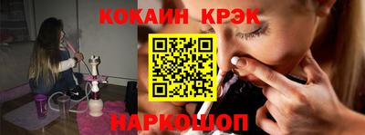 mix Лесосибирск