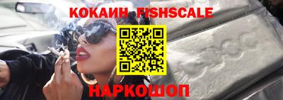 mix Лесосибирск