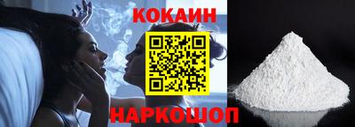 MDMA Premium VHQ Ликино-Дулёво