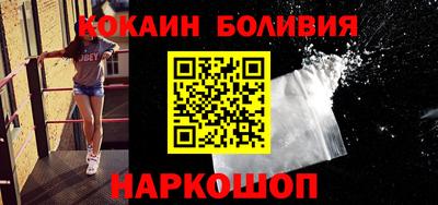 MDMA Premium VHQ Ликино-Дулёво