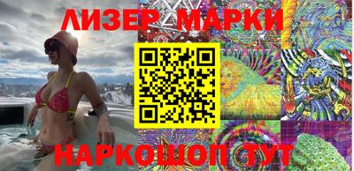 MDMA Premium VHQ Ликино-Дулёво