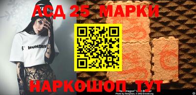 mix Лесосибирск