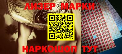 гашиш Ливны