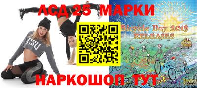 MDMA Premium VHQ Ликино-Дулёво