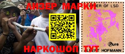 mix Лесосибирск