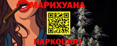 MDMA Premium VHQ Ликино-Дулёво