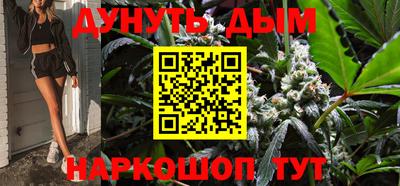 гашиш Ливны