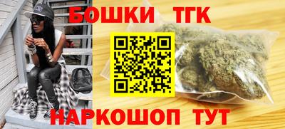 гашиш Ливны