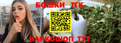 гашиш Ливны
