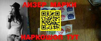 mix Лесосибирск