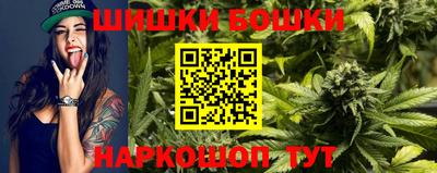 MDMA Premium VHQ Ликино-Дулёво
