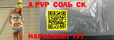mix Лесосибирск