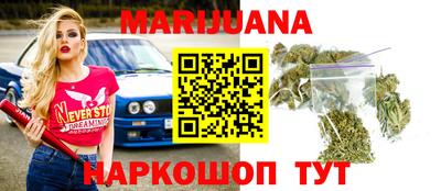 гашиш Ливны