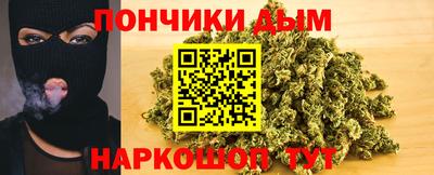 гашиш Ливны