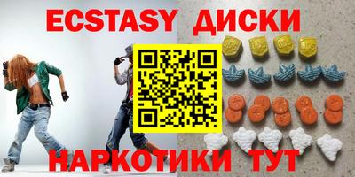 mix Лесосибирск