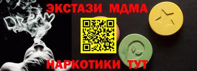 гашиш Ливны