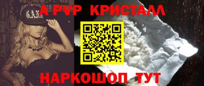 MDMA Premium VHQ Ликино-Дулёво