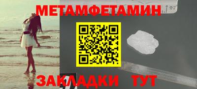 mix Лесосибирск