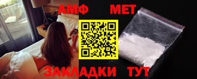 MDMA Premium VHQ Ликино-Дулёво