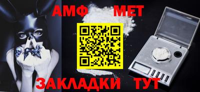 mix Лесосибирск