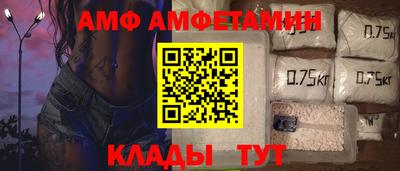 mix Лесосибирск