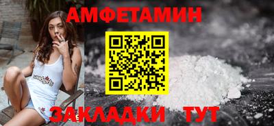 mix Лесосибирск