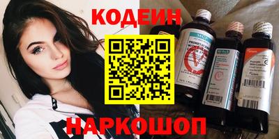 гашиш Ливны