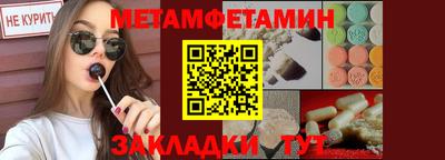 гашиш Ливны