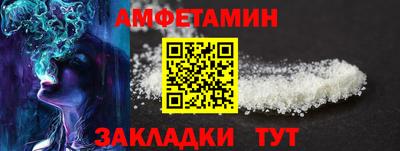 mix Лесосибирск