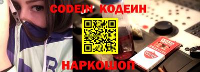 MDMA Premium VHQ Ликино-Дулёво