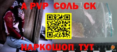 MDMA Premium VHQ Ликино-Дулёво