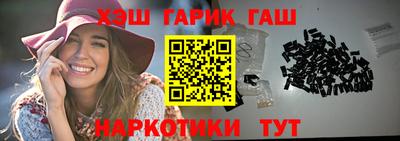 mix Лесосибирск