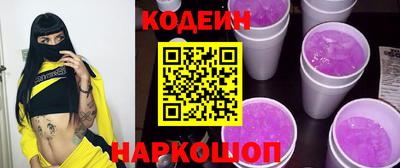 mix Лесосибирск