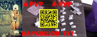 MDMA Premium VHQ Ликино-Дулёво