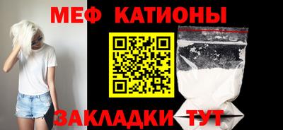 mix Лесосибирск