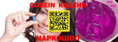 MDMA Premium VHQ Ликино-Дулёво