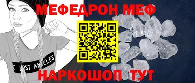 MDMA Premium VHQ Ликино-Дулёво